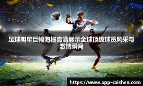 劳拉新演员盛赞《古墓丽影》新作：历代最好的作品！